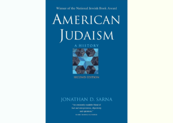 Amerikan Yahudiliği