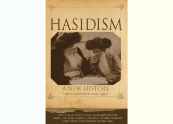 Hasidizm - Yeni bir Tarih