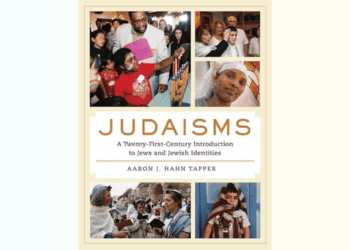 Yahudilikler - 21. Yüzyıl