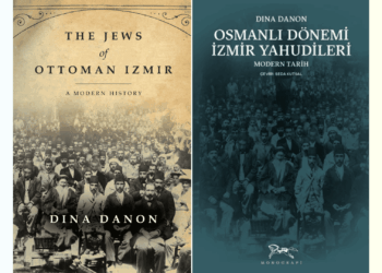 Osmanlı Dönemi İzmir Yahudileri