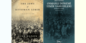 Osmanlı Dönemi İzmir Yahudileri