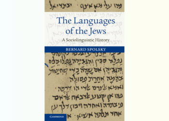Yahudilerin Dilleri