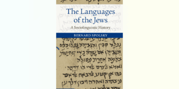 Yahudilerin Dilleri
