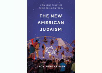 Yeni Amerikan Yahudiliği