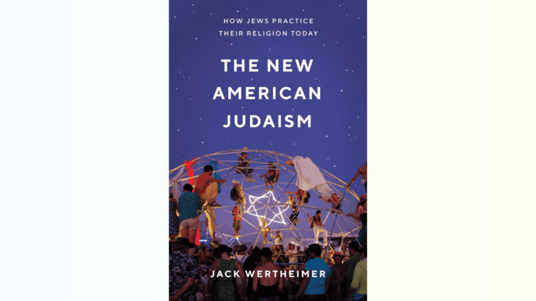 Yeni Amerikan Yahudiliği