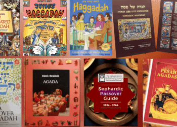 Pesah Bayramı: Kaynaklar