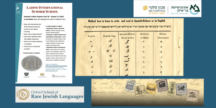 Sıfırdan Ladino Öğrenmek: Akademik Dünya