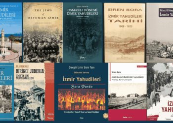 İzmir Yahudileri: Kaynaklar