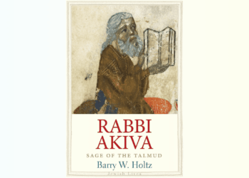 Rabbi Akiva: Sage of the Talmud