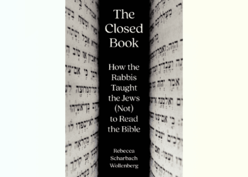 The Closed Book: How the Rabbis Taught the Jews (Not) to Read the Bible