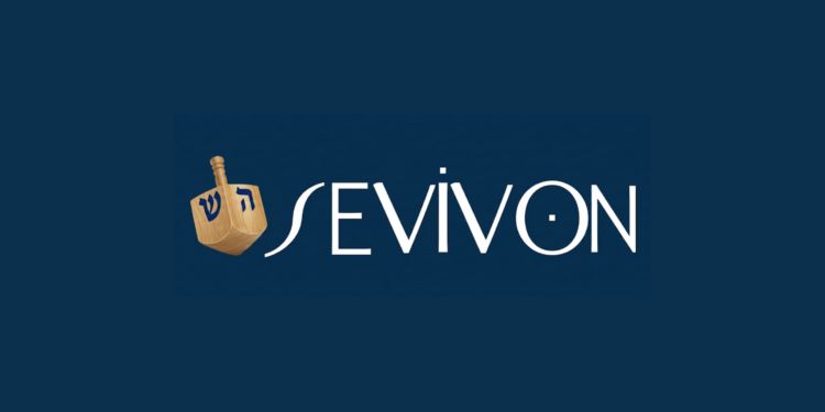 Sevivon.com Üzerine Notlar